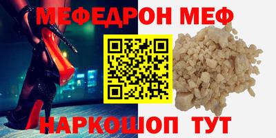 гашик Конаково