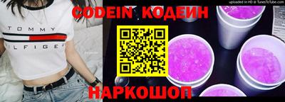 гашик Конаково