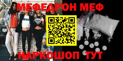 гашик Конаково