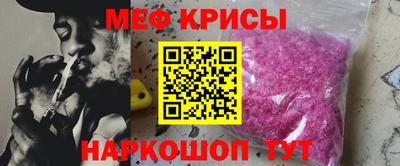 гашик Конаково