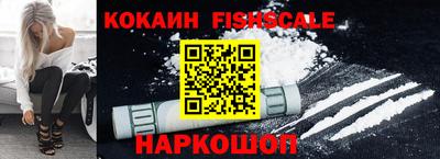гашик Конаково