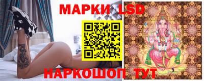 ECSTASY Коммунар