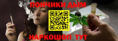 гашик Конаково