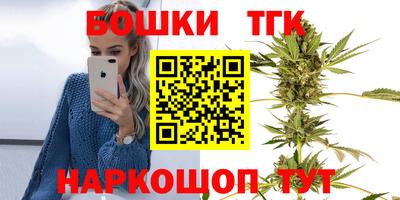 ECSTASY Коммунар