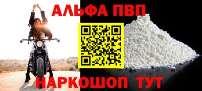 гашик Конаково