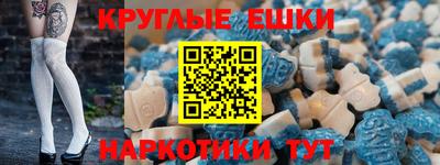 ECSTASY Коммунар