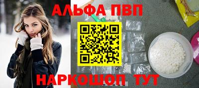гашик Конаково