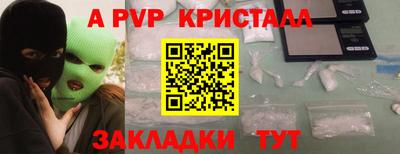 ECSTASY Коммунар