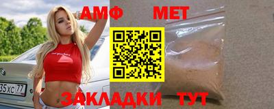 гашик Конаково