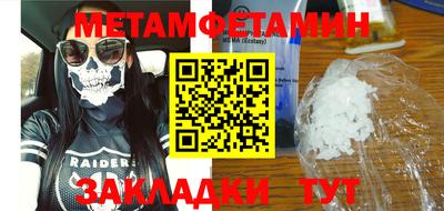 ECSTASY Коммунар