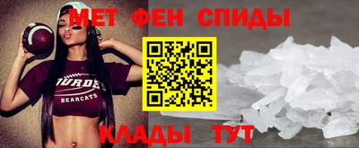ECSTASY Коммунар