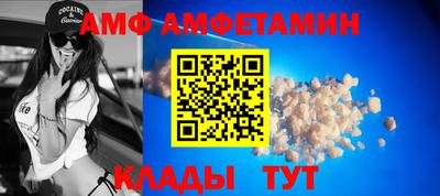 ECSTASY Коммунар