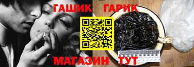 ECSTASY Коммунар