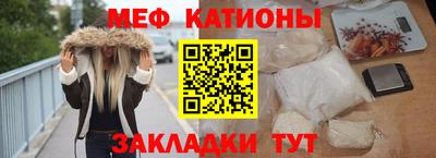 гашик Конаково